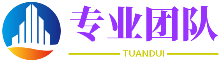 荒山野岭网